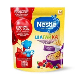 Каша молочная Nestle Шагайка мультизлаковая земляника черника малина с кукурузными хлопьями с 12 мес 190 г