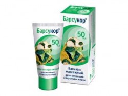 Бальзам Барсукор разогревающий массажный для взрослых 50 мл