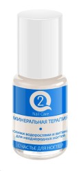 Средство для ногтей Q2 Nail Care минеральная терапия с морскими водорослями и витаминами для неоднородных ногтей 8 мл
