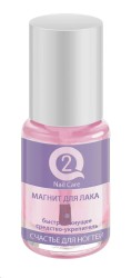 Средство для ногтей Q2 Nail Care магнит для лака быстросохнущий укрепитель 8 мл