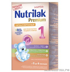 Смесь молочная Нутрилак ГА при аллергии с рождения 350 г