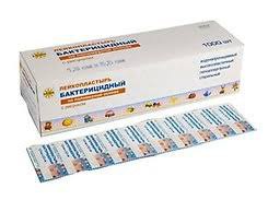 Лейкопластырь бактерицидный