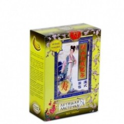 Фиточай летящая ласточка для похудения 20 шт. ф/пак. 3 г