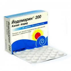 Йодомарин 200 табл. 0.2 мг 100 шт.