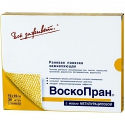 Повязка раневая Воскопран Муц с метилурациловой мазью заживляющая р. 10смх10см 30 шт.
