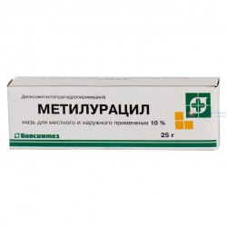 Метилурацил мазь д/местн. и наружн. прим. 10% 25 г 1 шт.