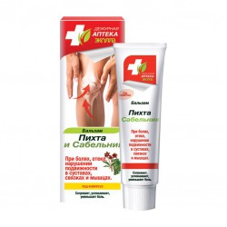 Бальзам Дежурная аптека эколла пихта и сабельник при болях отеках 50 мл