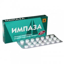 Импаза табл. д/рассас. гомеоп. 20 шт.